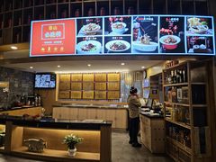 -鲁菜根·泰安菜(万达店)