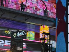 -华熙LIVE·528