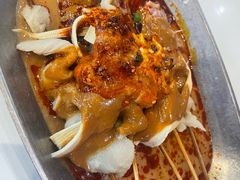 -御陕坊(交大店)