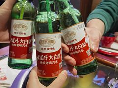 -玺炖·中国铁锅炖(虹桥天街店)