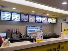 -真功夫(凯美大厦店)
