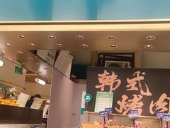 -亚马逊海鲜自助(梅溪湖步步高店)