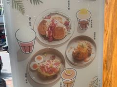 -UPPER KITCHEN(延安路店)
