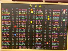 -桥东喜碧海鲜街(水东街店)