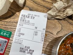 -成都你六姐·牛肉冒菜(上海环宇荟店)