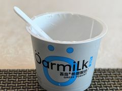 -阳澄湖费尔蒙酒店