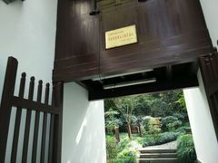 -梦姑塘文化公园