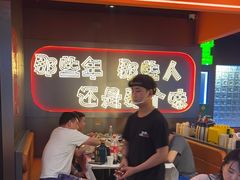 -金陵大勇烧烤·小龙虾·海鲜大咖(竹山路店)