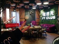 -好享派·团建轰趴馆(旗舰店)