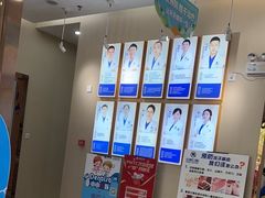 -深圳尔睦丽沙口腔门诊部(丽沙花都店)