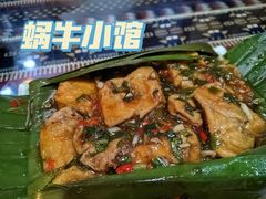 包浆豆腐-蜗牛小馆醉乡民谣云南菜(惠新西里店)