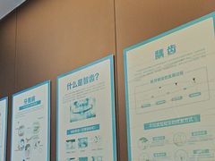 -圣呗口腔·舒适化种植牙·矫正中心(广州总院)