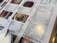 -阿坤传统手工小吃(沙坪坝店)