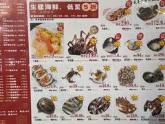 -稻香酒家·34年老字号·港式粤菜(汉街店)