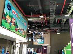 -蒙特利亲子乐园