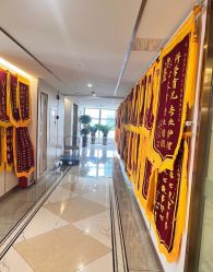 -梓爱月子中心(花都店)