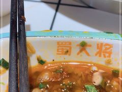 -蛙一刀·麻椒鱼火锅(金仙桥店)