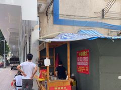 门面-钟姨糖水(惠城店)