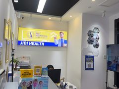 -脊地脊柱·运动康复·体态(汇海店)
