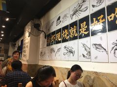 大堂-华仔龙虾(永乐路总店)