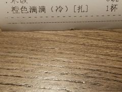 -黛瓦里巷(南京东路店)