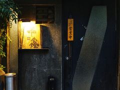 门面-串鑫
