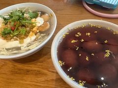 -花悦豆香