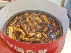 -食米家拌饭(梅溪新天地店)