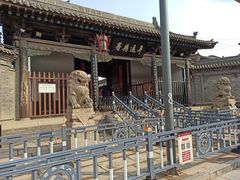-平遥县衙