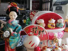 -京和风.日式家庭料理(京和风食堂大仓店)