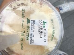 -1点点(银座和谐广场店)