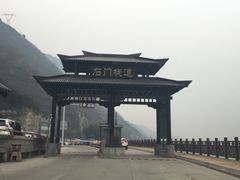 -汉中石门栈道景区