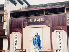 -屯溪老街
