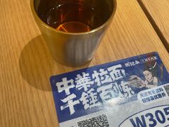 -马记永·兰州牛肉面(天通苑家乐福店)