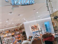 -VENCHI 闻绮(北京国贸商城店)