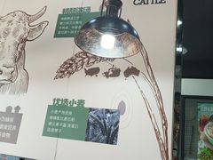 -李先生牛肉面大王(郑州火车站西广场2店)