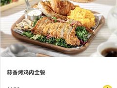 -周沫西餐(漫广场店)