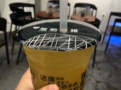 -放哈·甜醅子奶茶创造者(正宁路店)