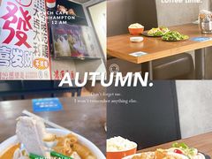 -绿柠食堂(北外滩店)