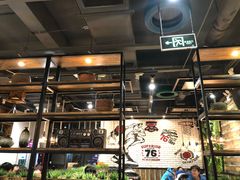 -张师傅烧烤(CBD店)