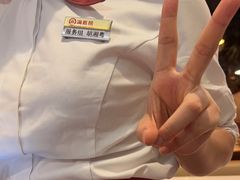 -海底捞火锅(佳兆业广场店)
