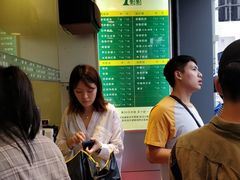 -1点点(河南中路店)