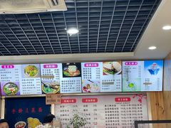 -手擀菠菜面(西康路店)