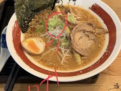 -雷门拉面·现熬骨汤(凯德来福士店)