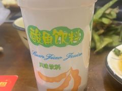 -菌乡缘·野生菌蒸汽鱼火锅(江边夜市店)