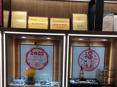 -一代眼镜·蔡司配镜(浦东大拇指广场店)