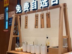 -煲仔皇腊味煲仔饭(经四万达店)
