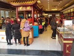-叶受和(观前街店)