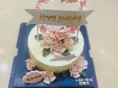 -杜哈夫DOUX RÊVE·生日蛋糕(日月光店)