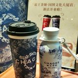 霸王茶姬新店开业啦！开业浮力多多